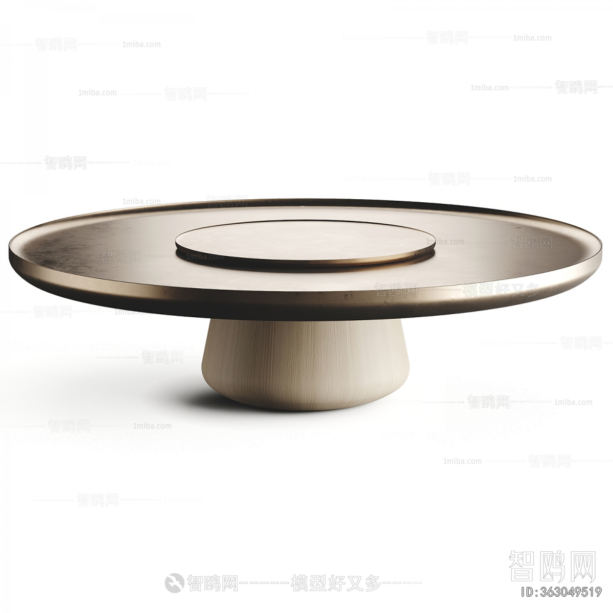Modern Coffee Table