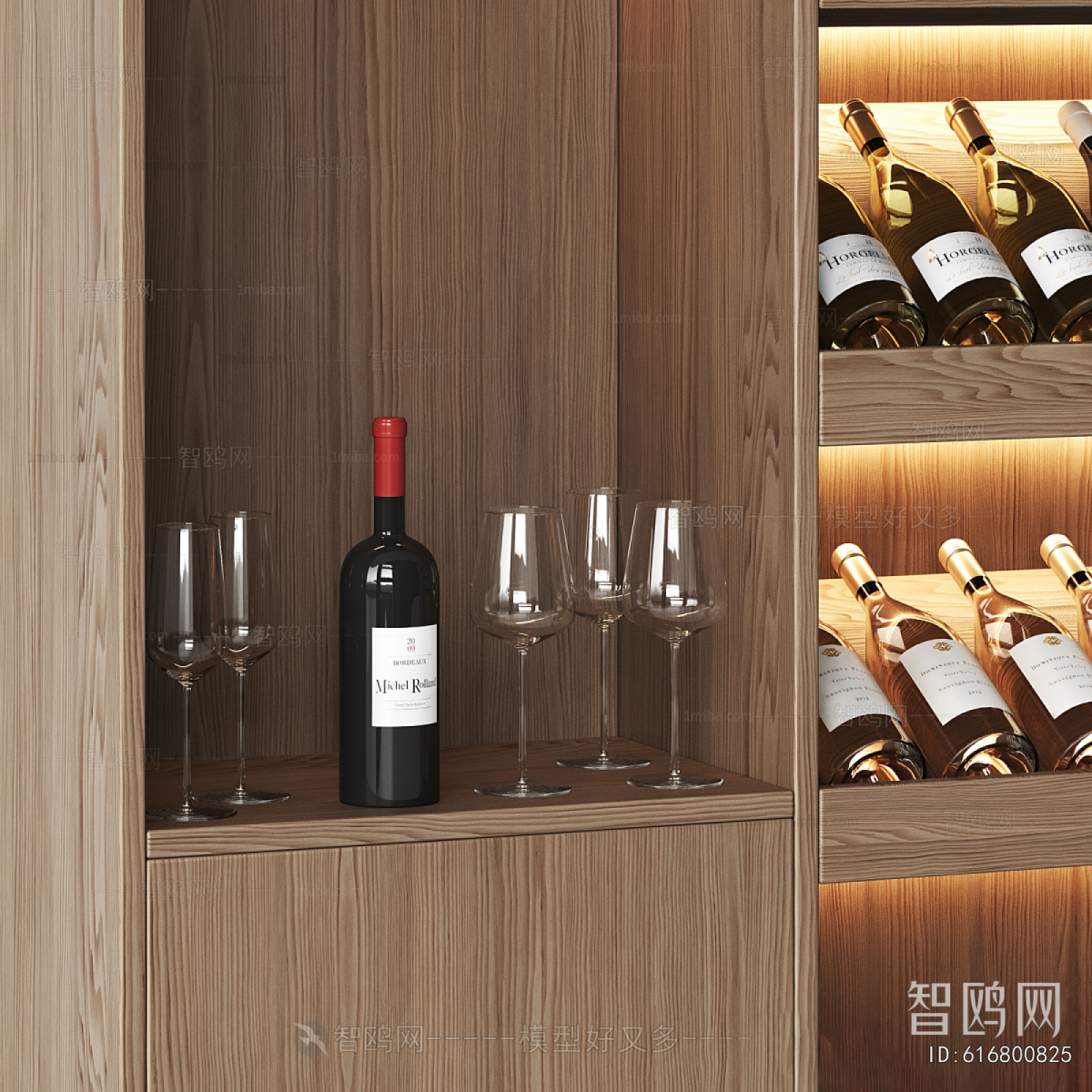 Modern Side Cabinet/Entrance Cabinet