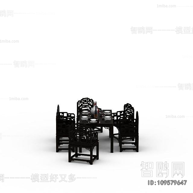 Chinese Style Dining Table And Chairs