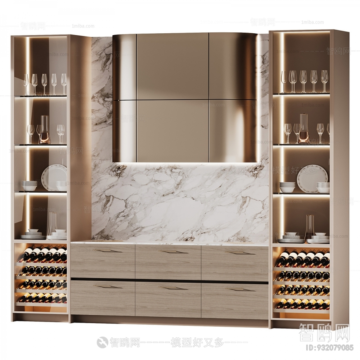 Modern Wine Cabinet