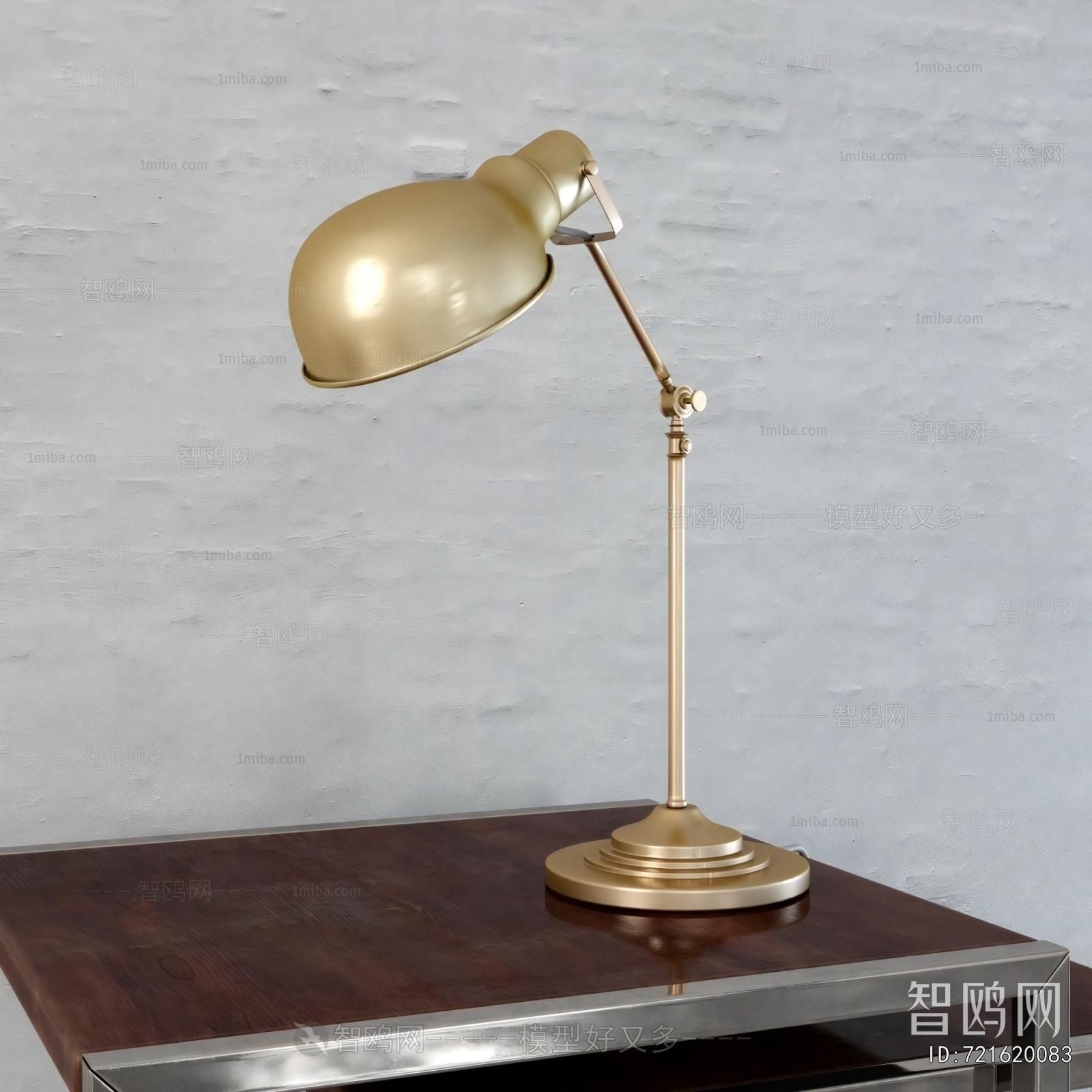 Modern Table Lamp