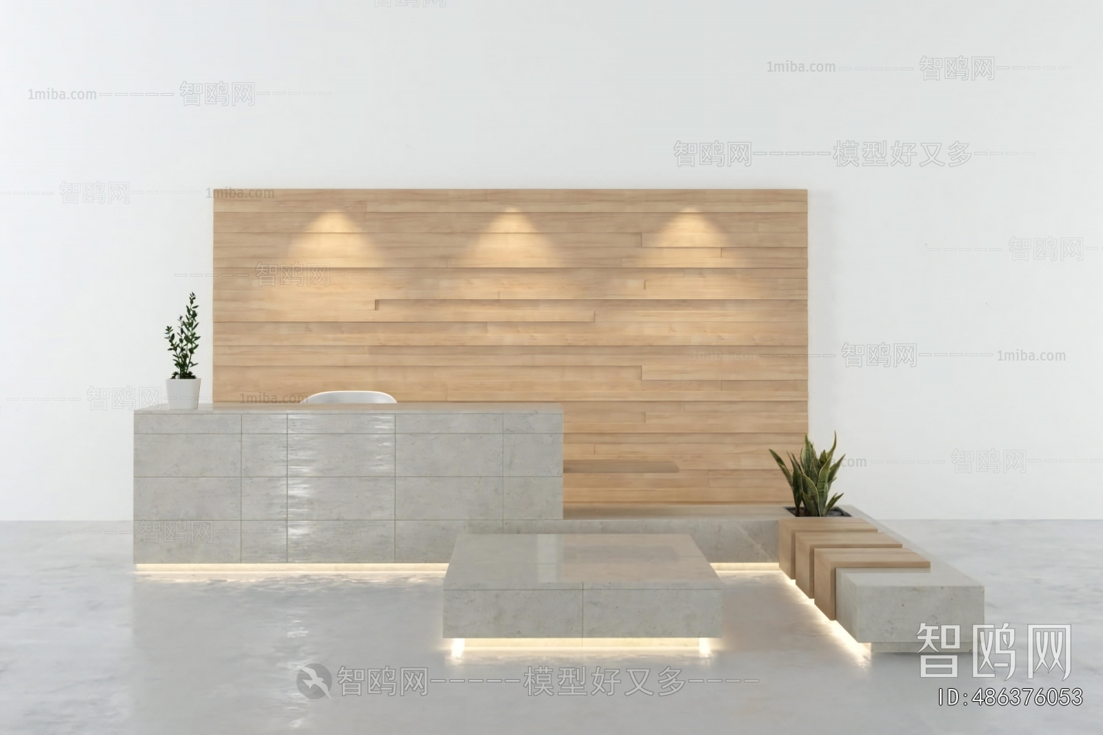Modern Reception Desk