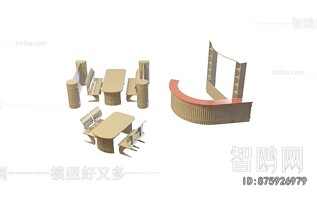 Simple European Style Dining Table And Chairs