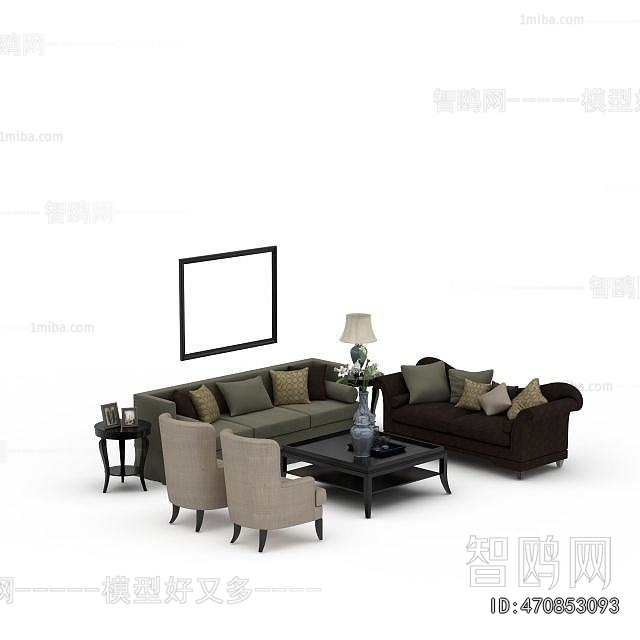 Simple European Style Sofa Combination