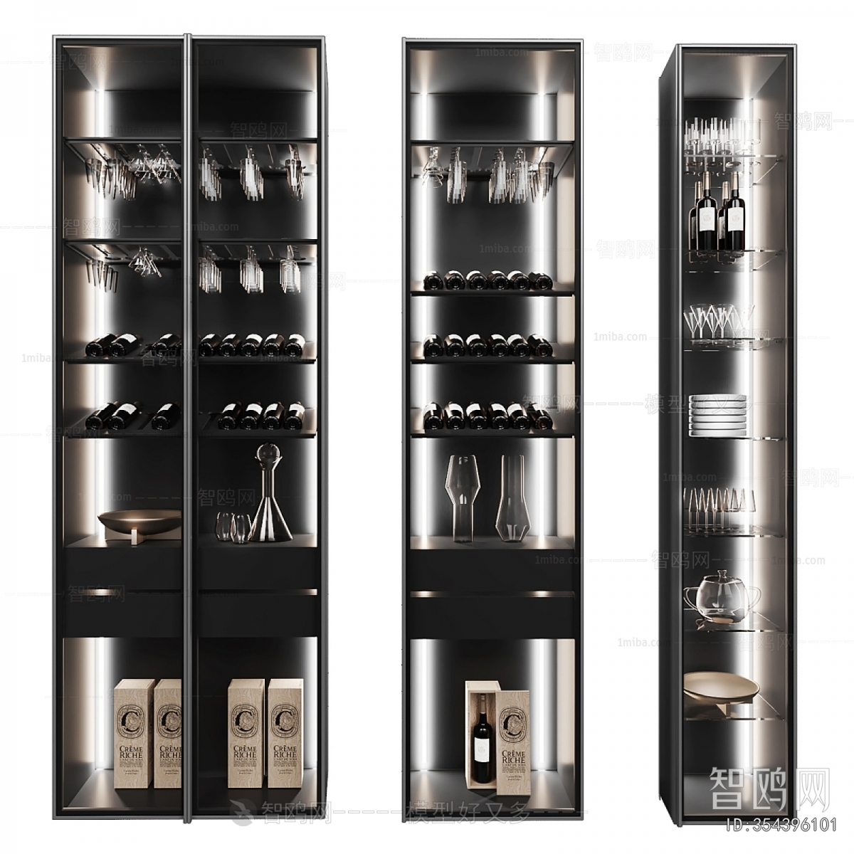 Modern Wine Cabinet