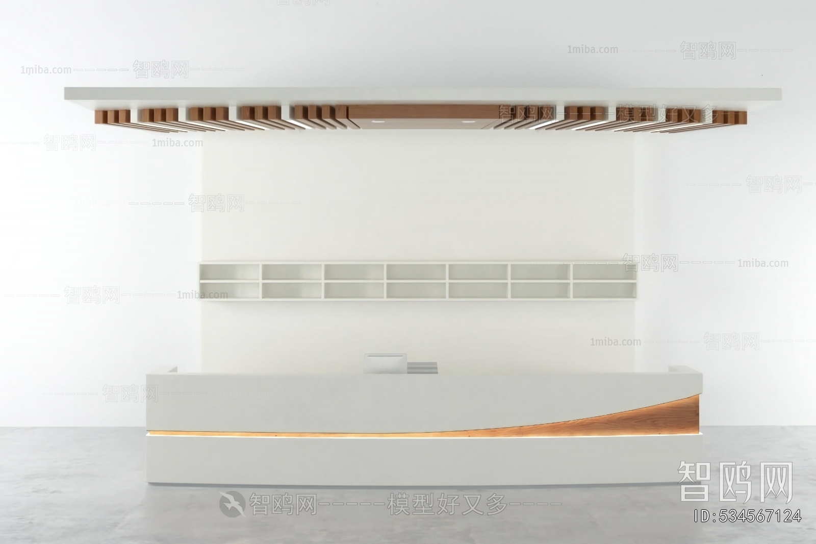 Modern Reception Desk