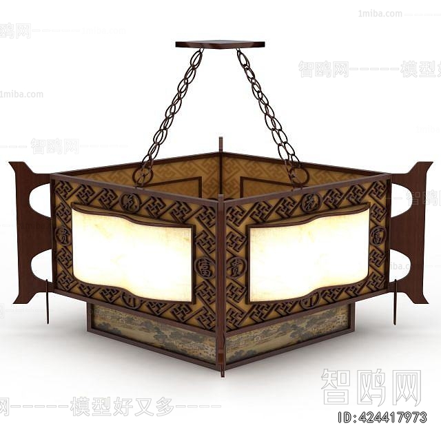 Chinese Style Droplight