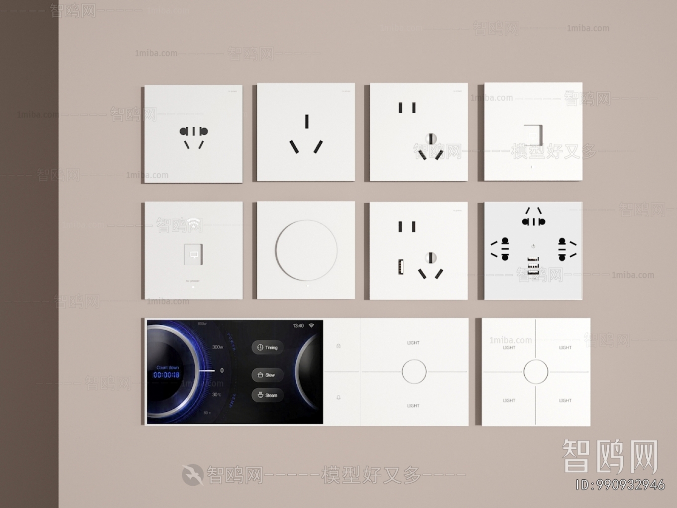 Modern Switch Socket Panel