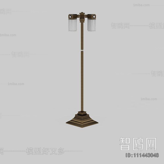 Modern Floor Lamp