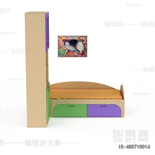 Modern Child's Bed