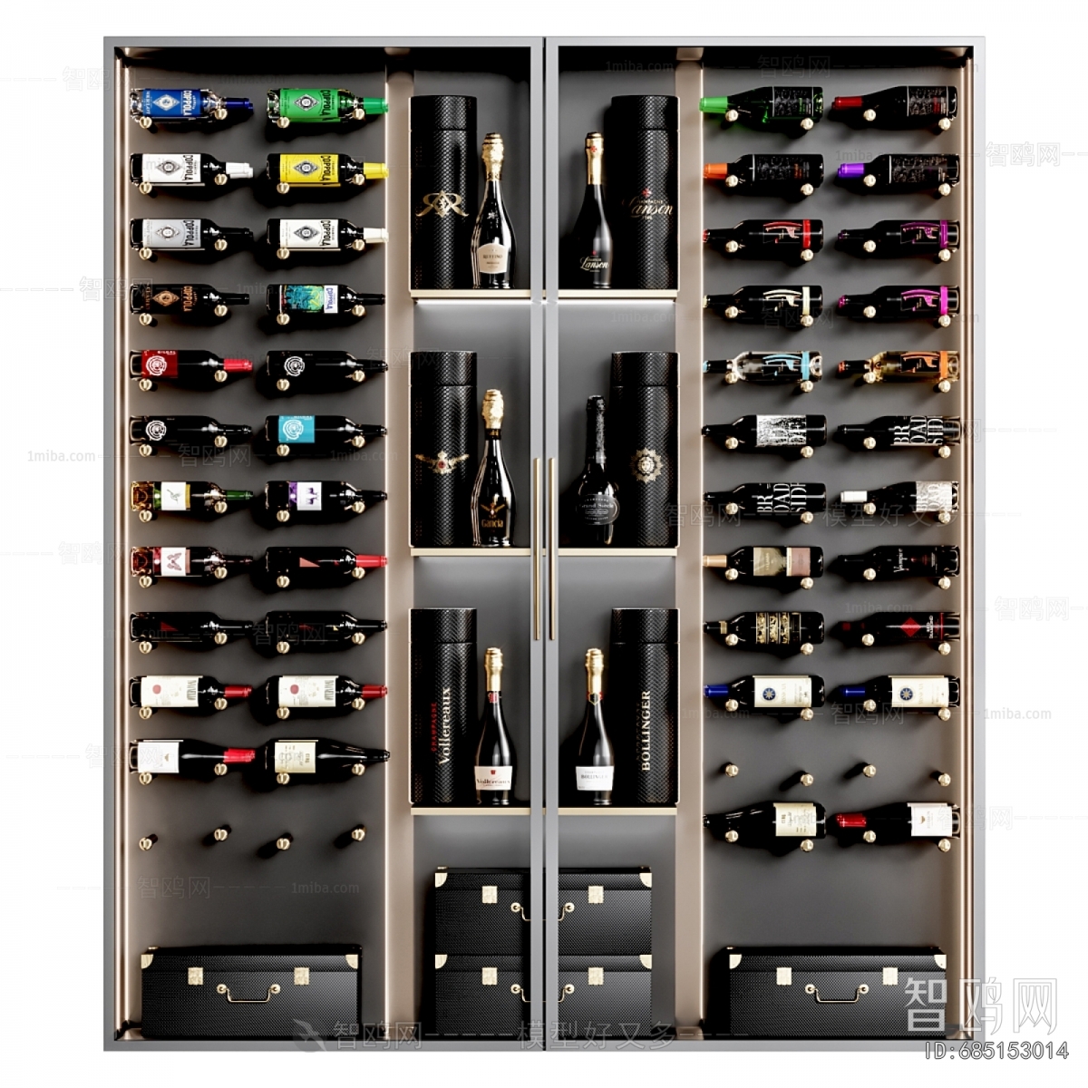 Modern Wine Cabinet