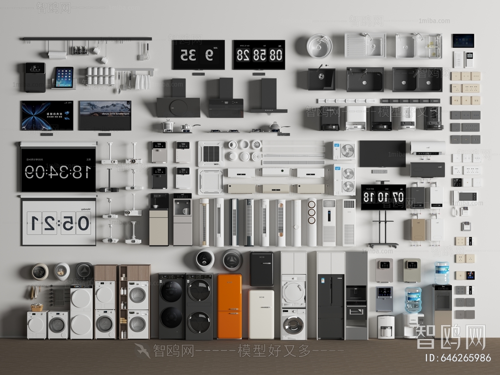 Modern Household Appliances