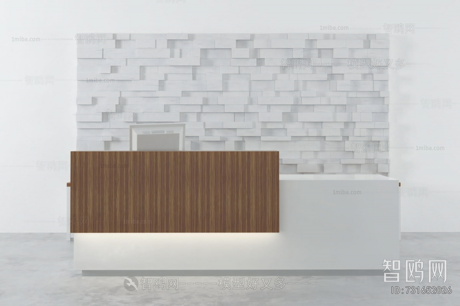 Modern Reception Desk