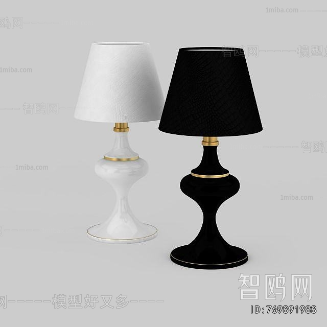 Modern Table Lamp
