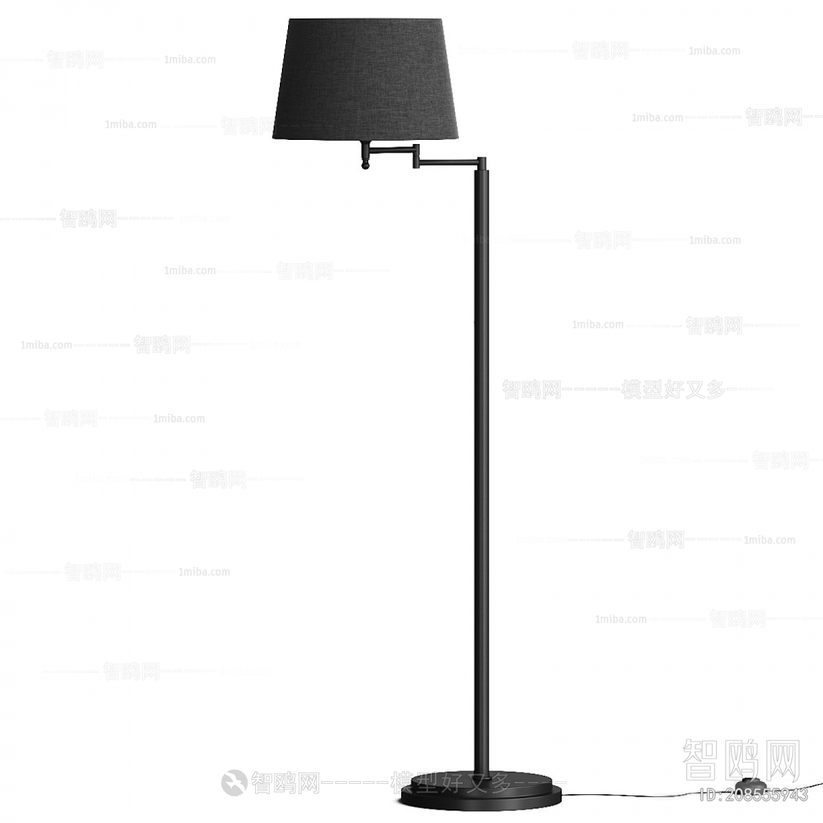 Modern Floor Lamp