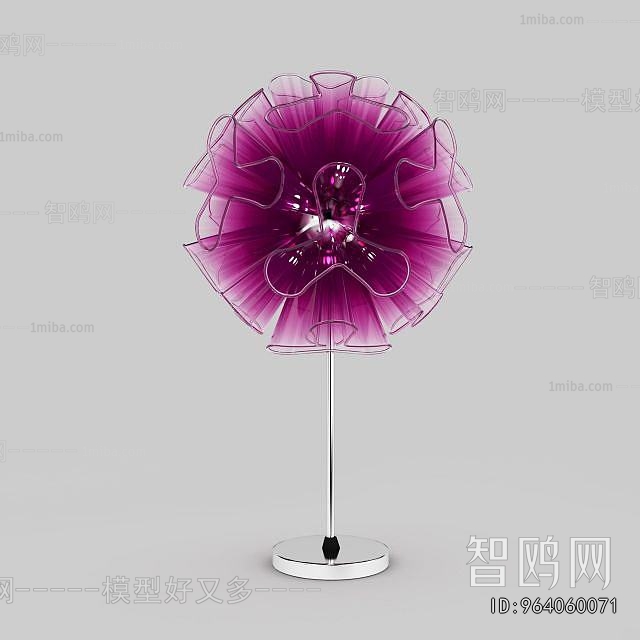 Modern Table Lamp