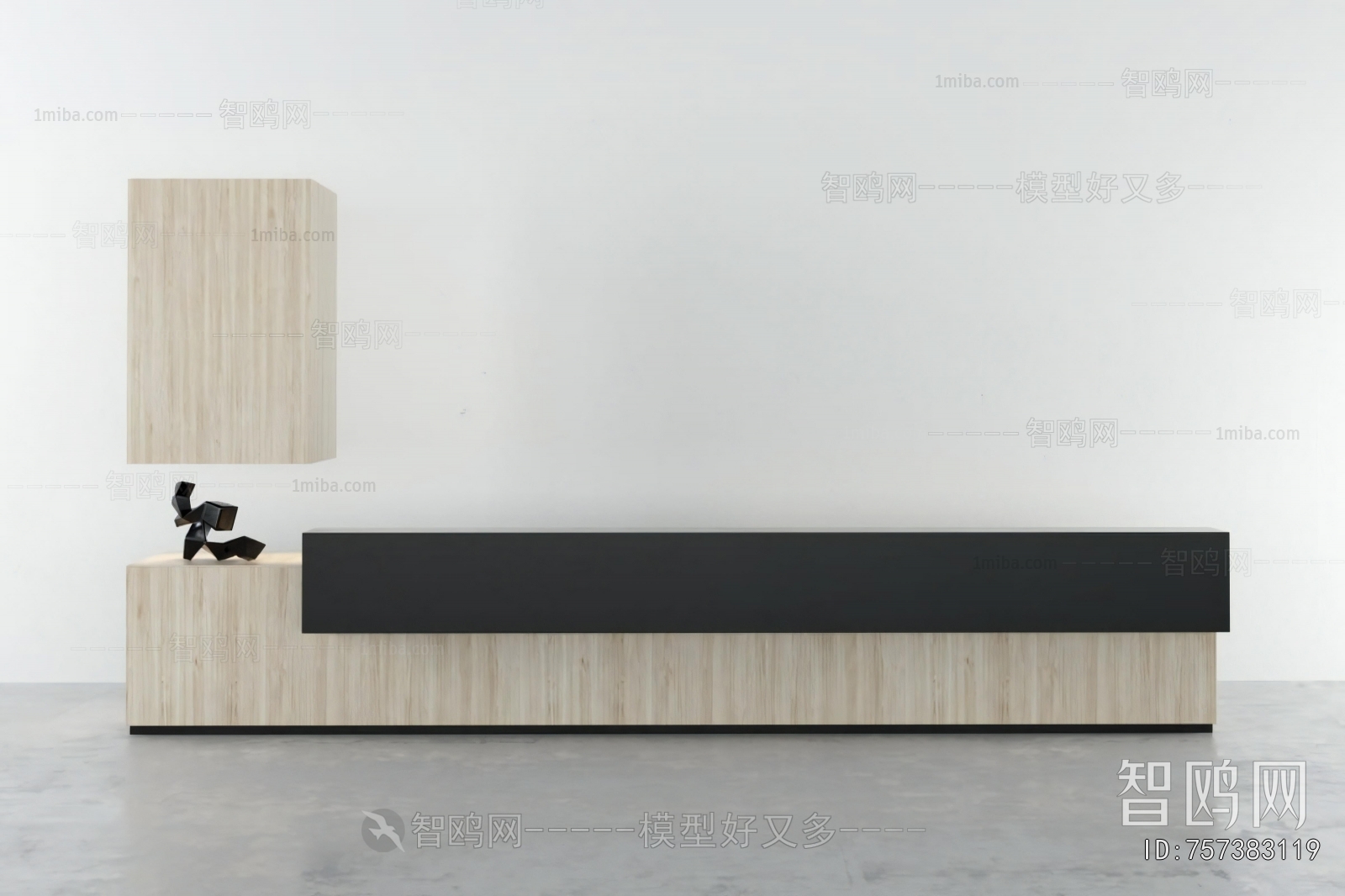 Modern Reception Desk