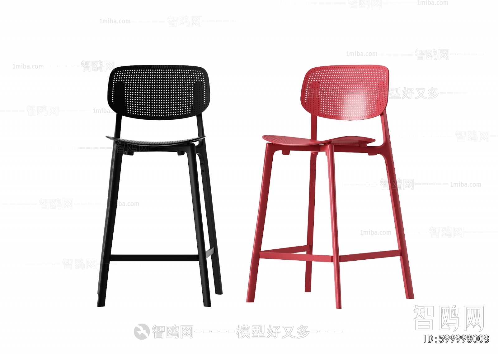 Modern Bar Chair