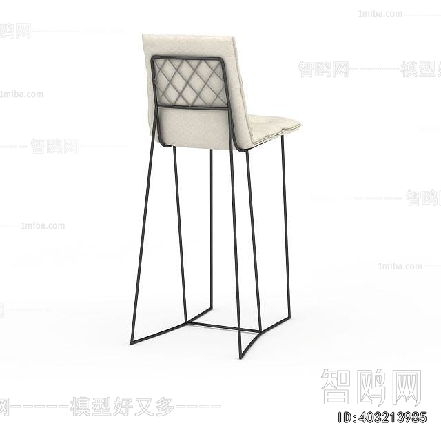 Modern Bar Chair