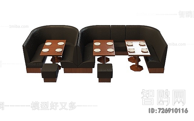 Modern Card Seat Sofa