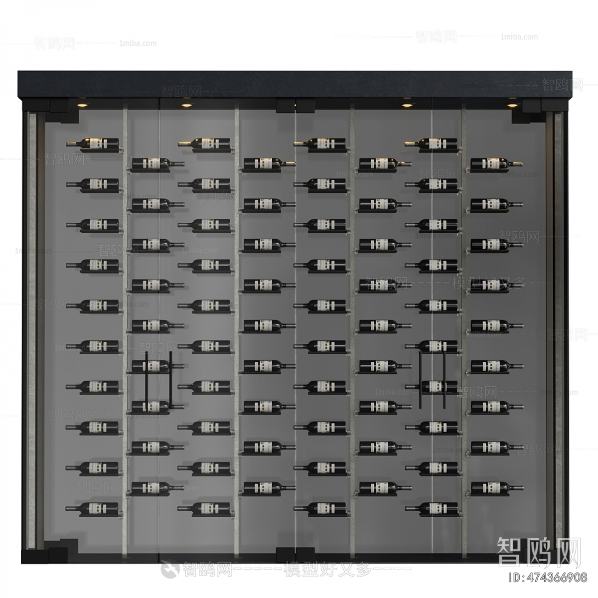 Modern Wine Cabinet