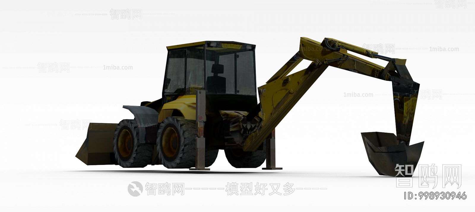 Modern Industrial Equipment