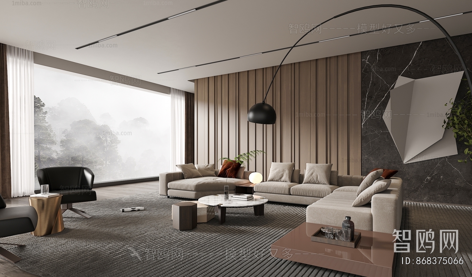 Modern A Living Room