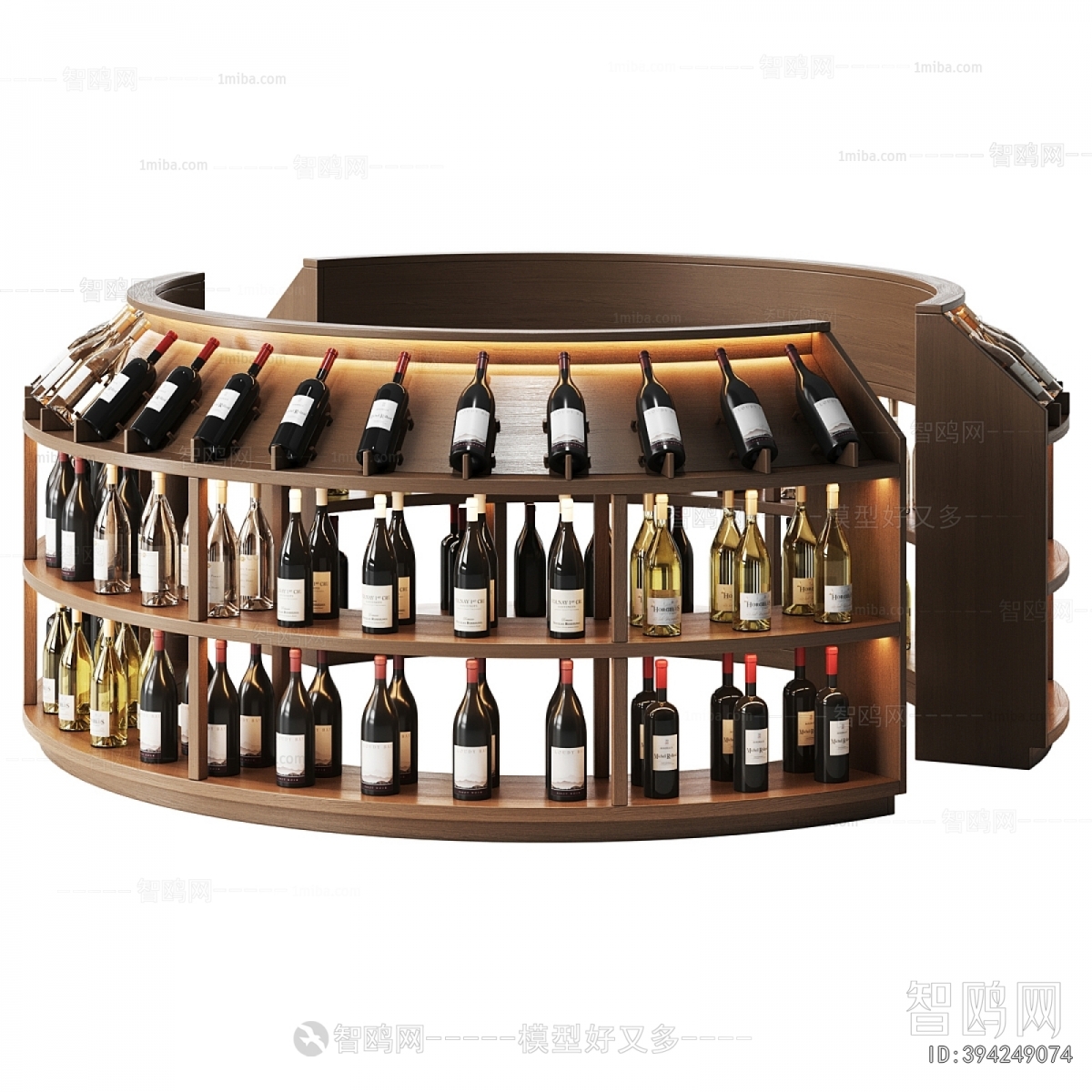 Modern Wine Rack