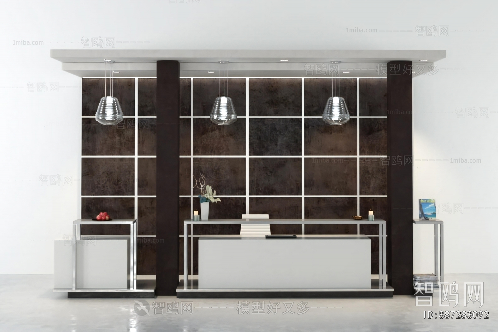 Modern Reception Desk