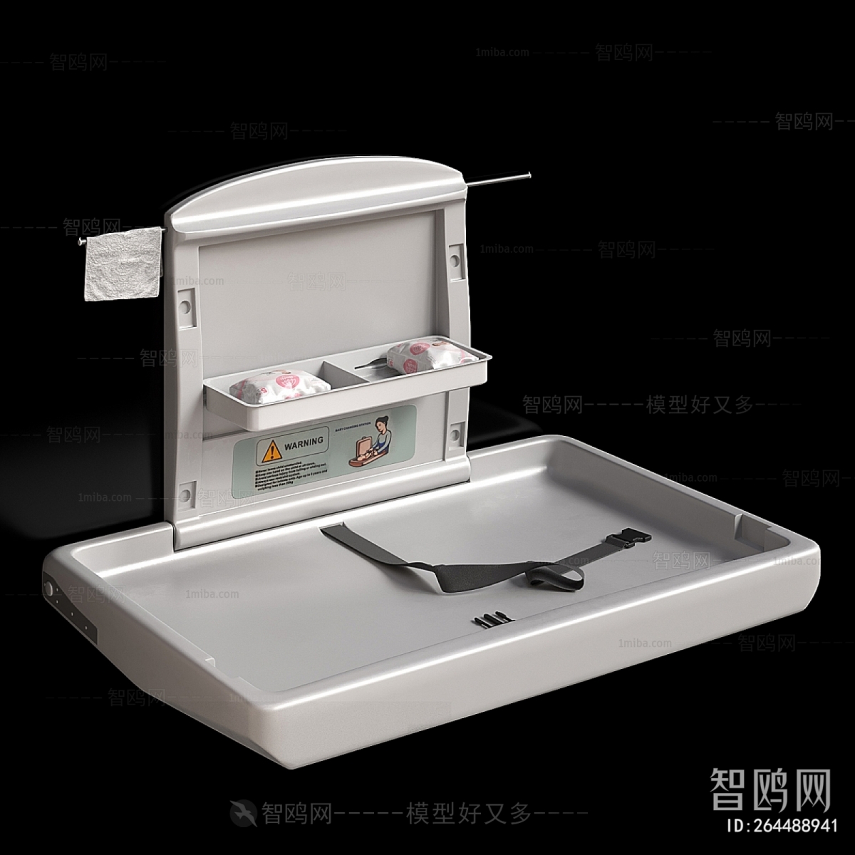 Modern Equipment For Children