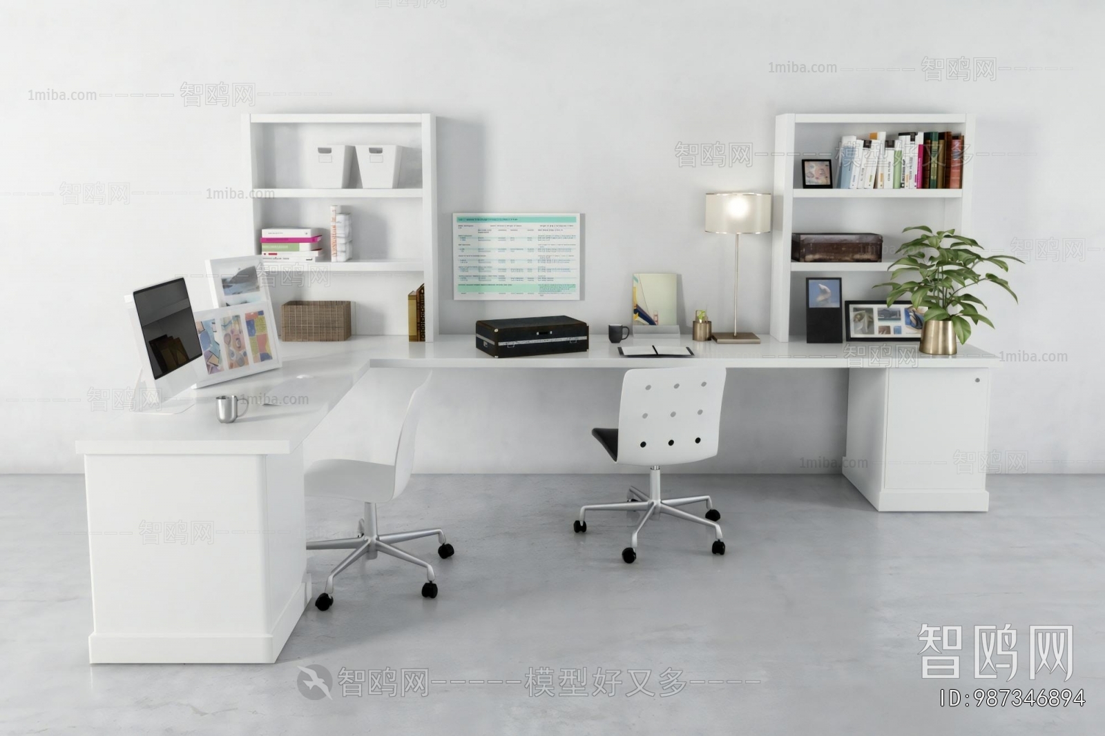 Modern Office Desk And Chair