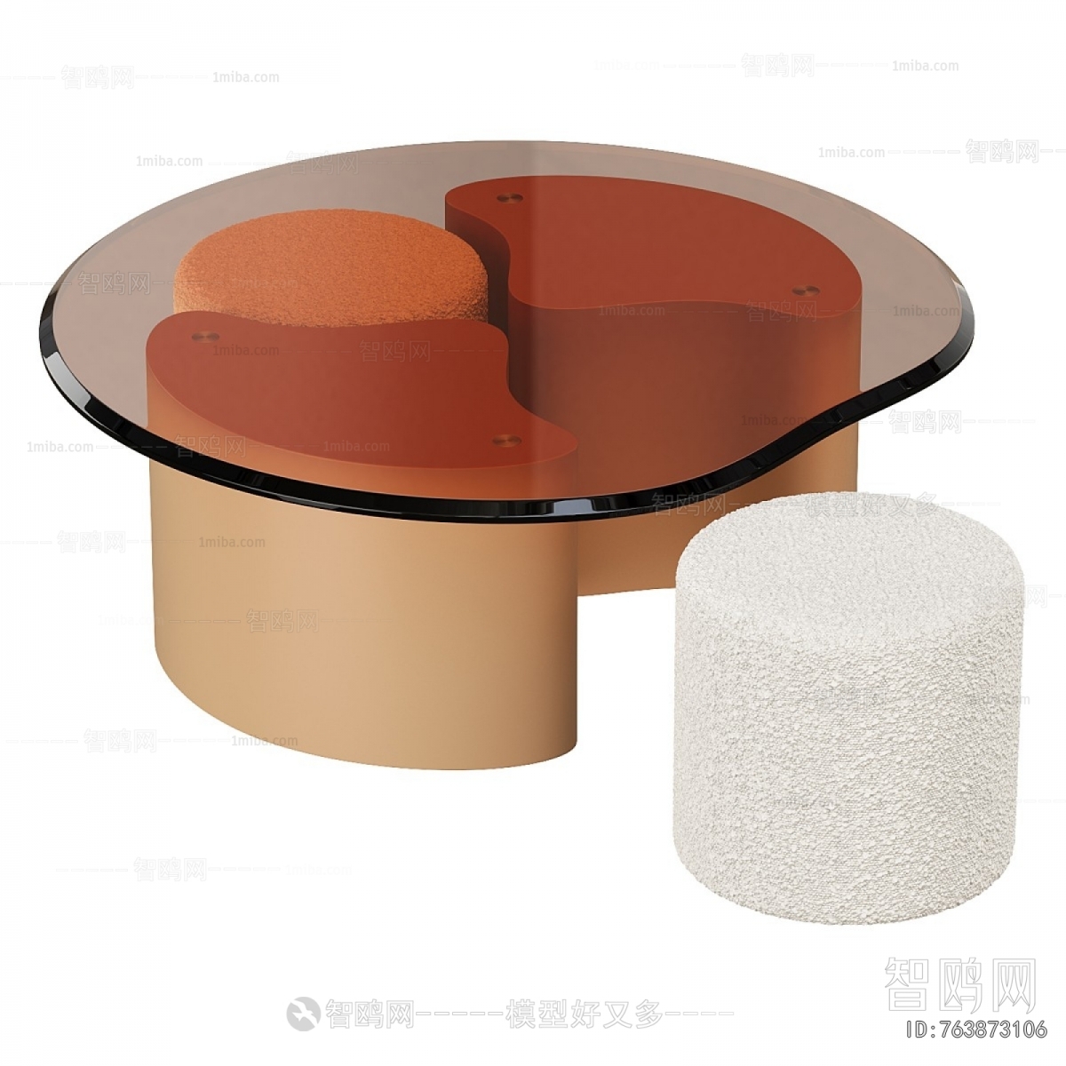 Modern Coffee Table