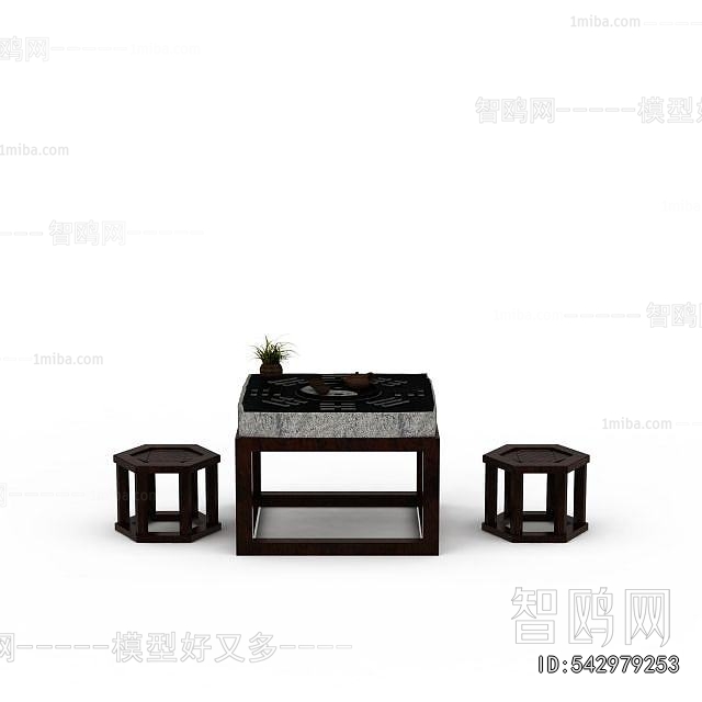 New Chinese Style Coffee Table
