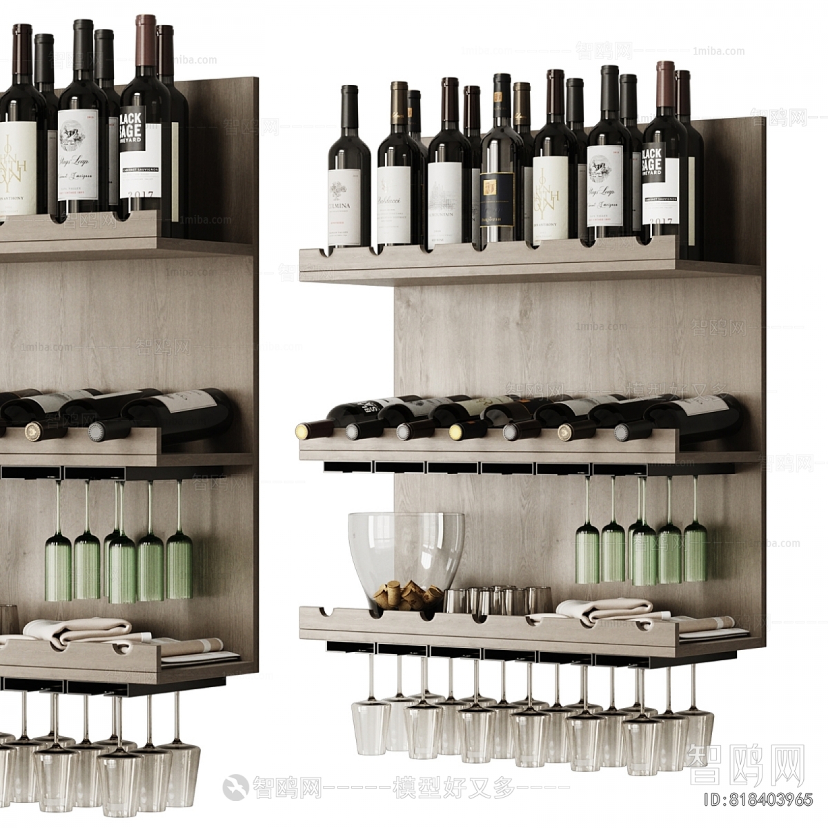 Modern Wine Rack