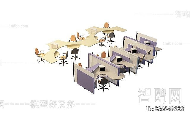 Modern Office Desk And Chair