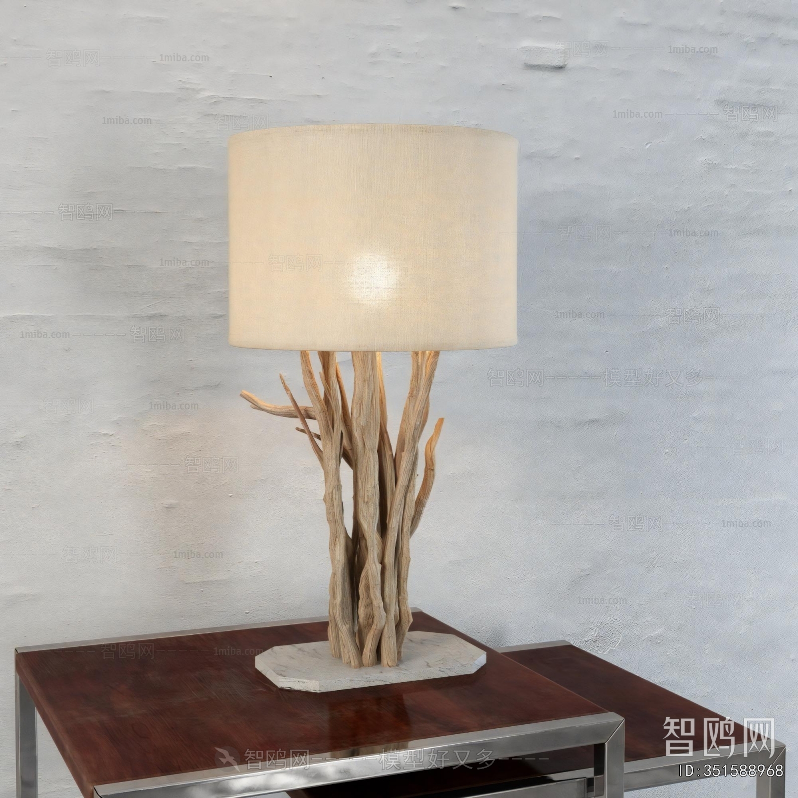 Modern Table Lamp