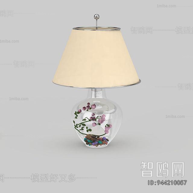 Modern Table Lamp