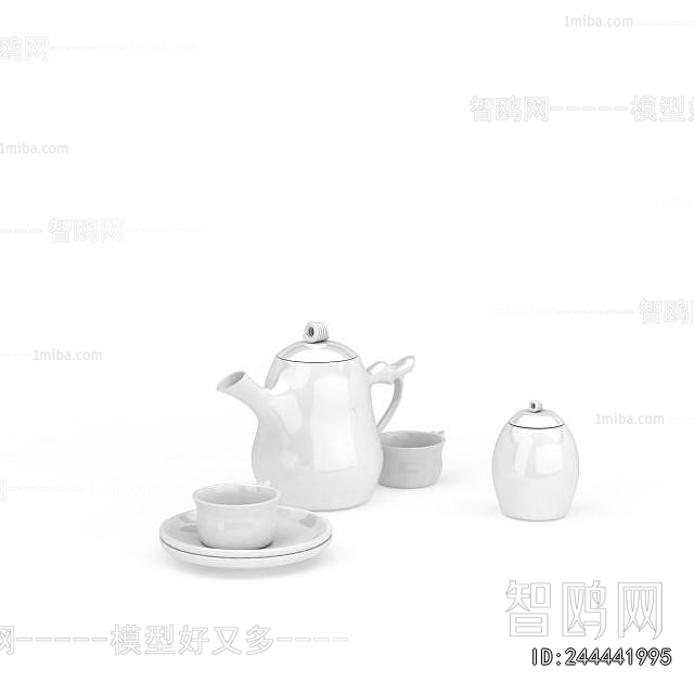 Modern Tea Set