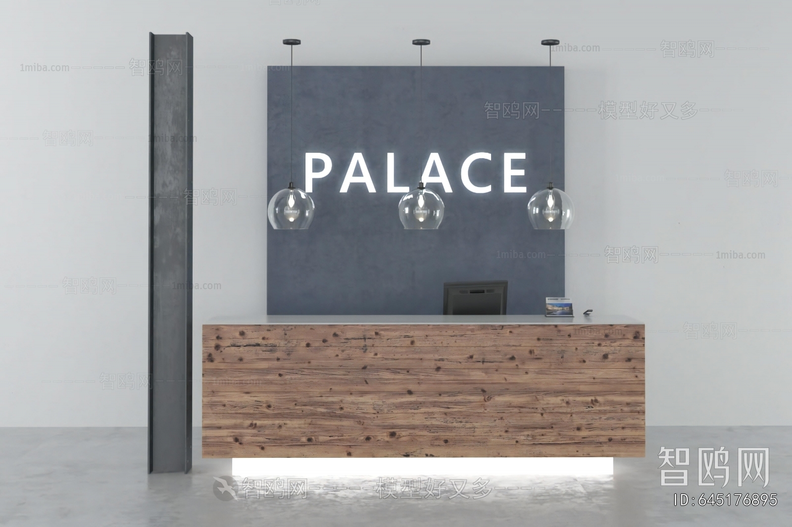 Modern Reception Desk