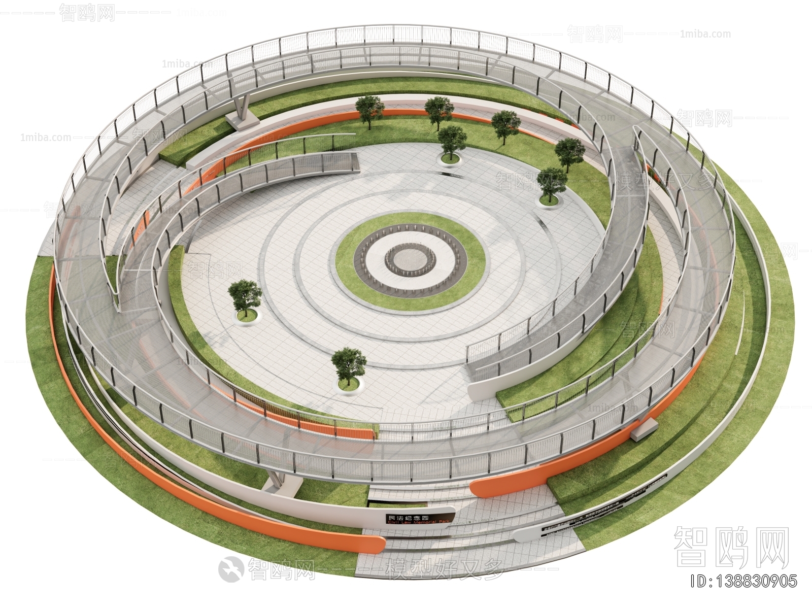 Modern Park Landscape