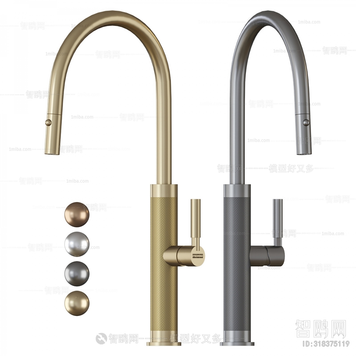Modern Faucet/Shower