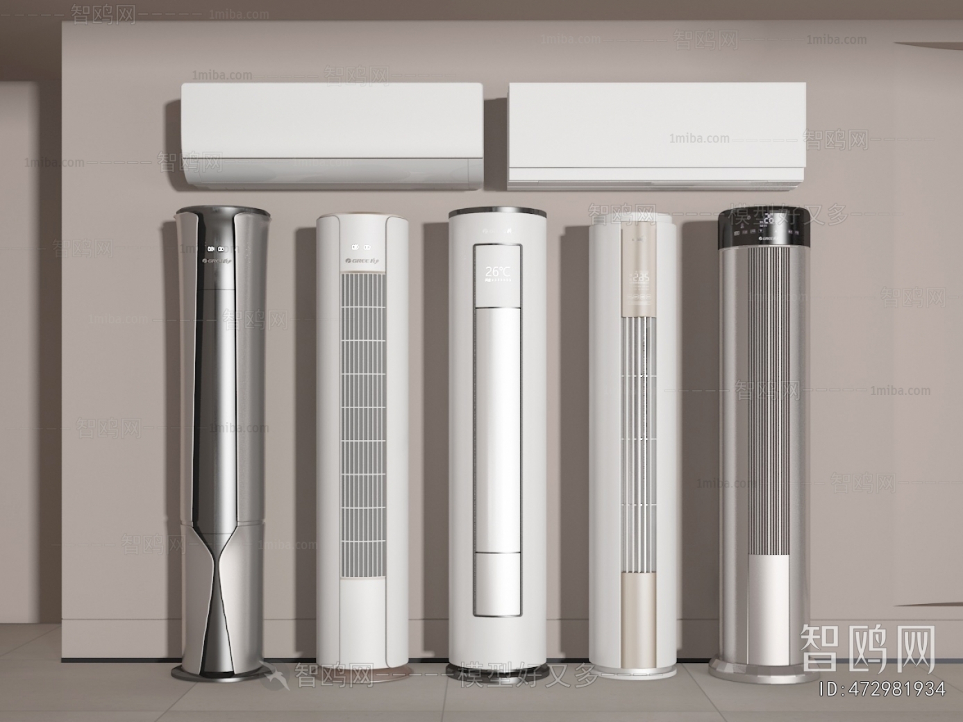 Modern Air Conditioner