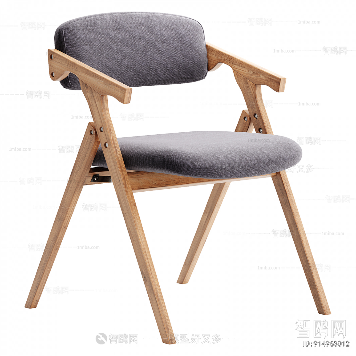 Modern Dining Chair