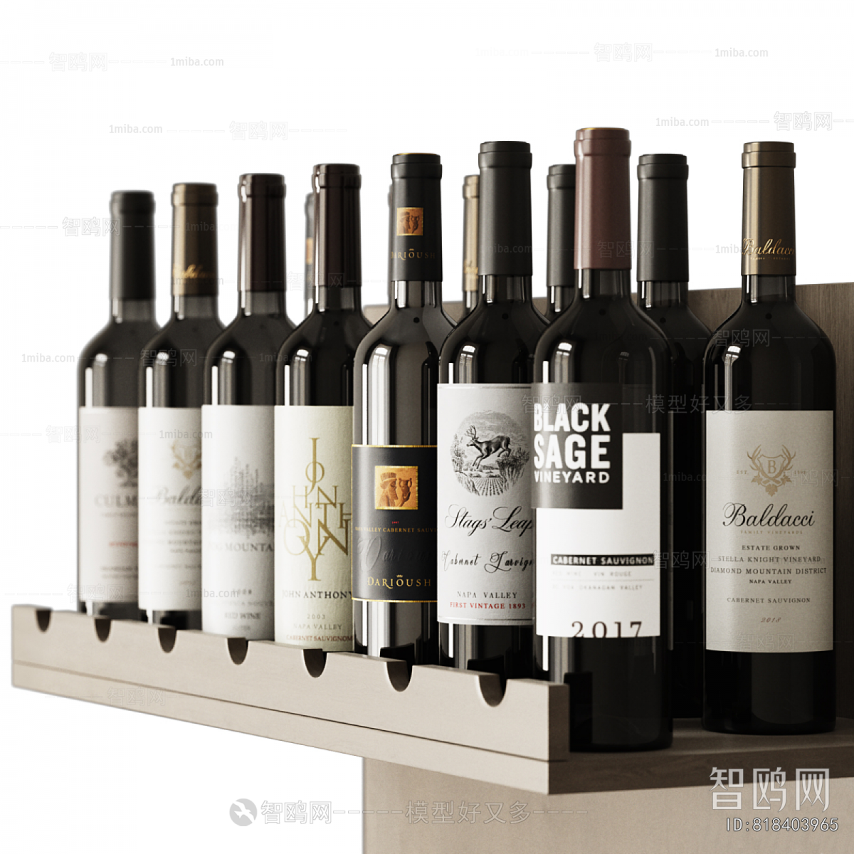 Modern Wine Rack