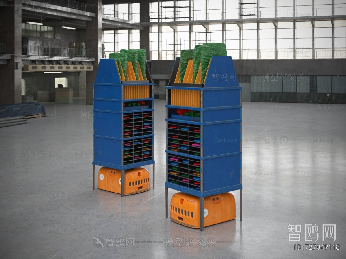 Modern Industrial Equipment