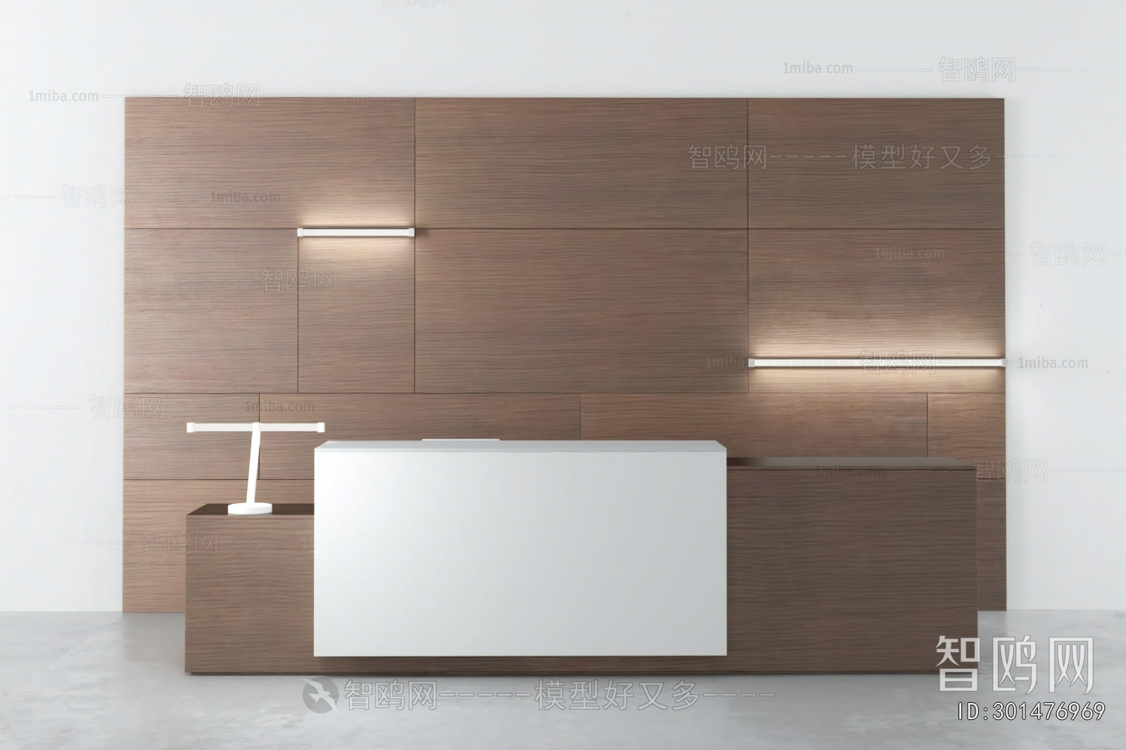 Modern Reception Desk