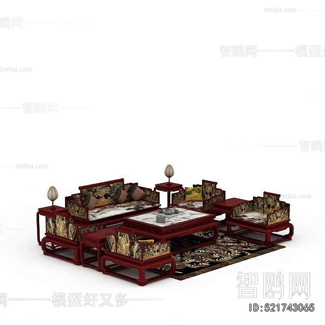 Chinese Style Sofa Combination