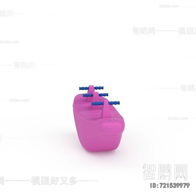 Modern Equipment For Children