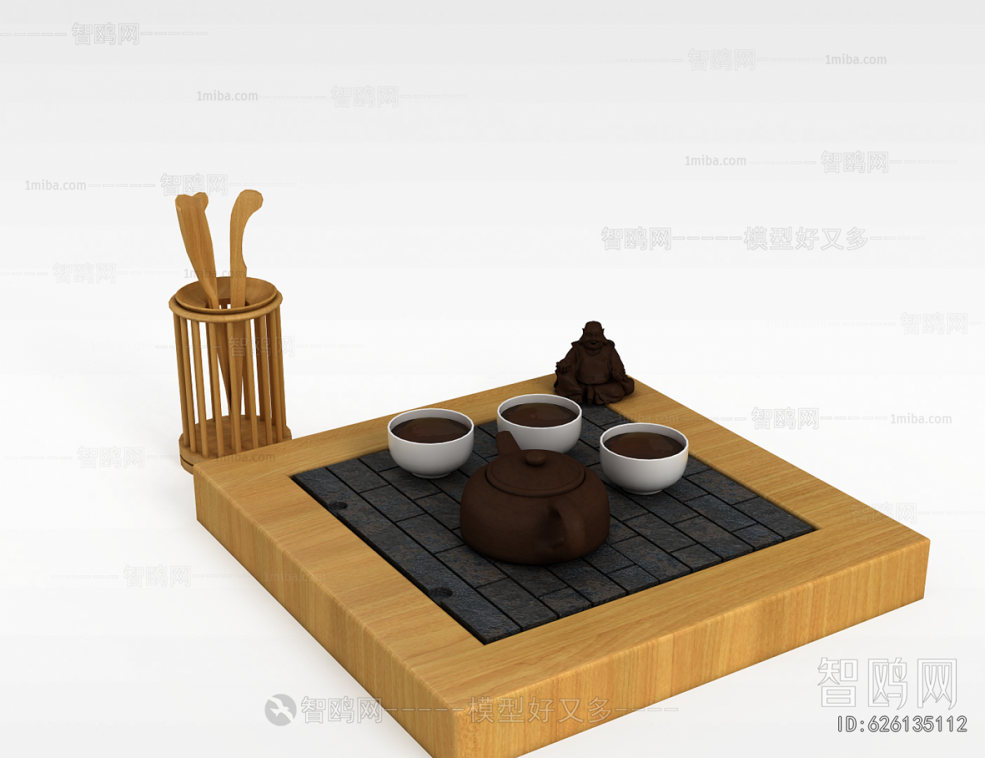Modern Tea Set