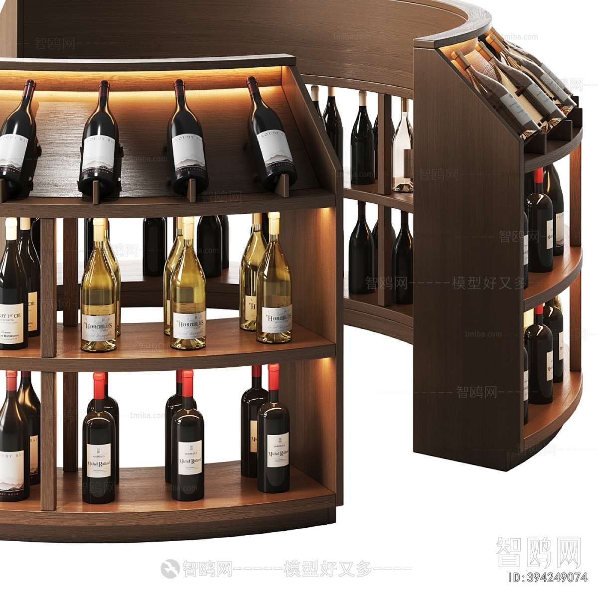 Modern Wine Rack